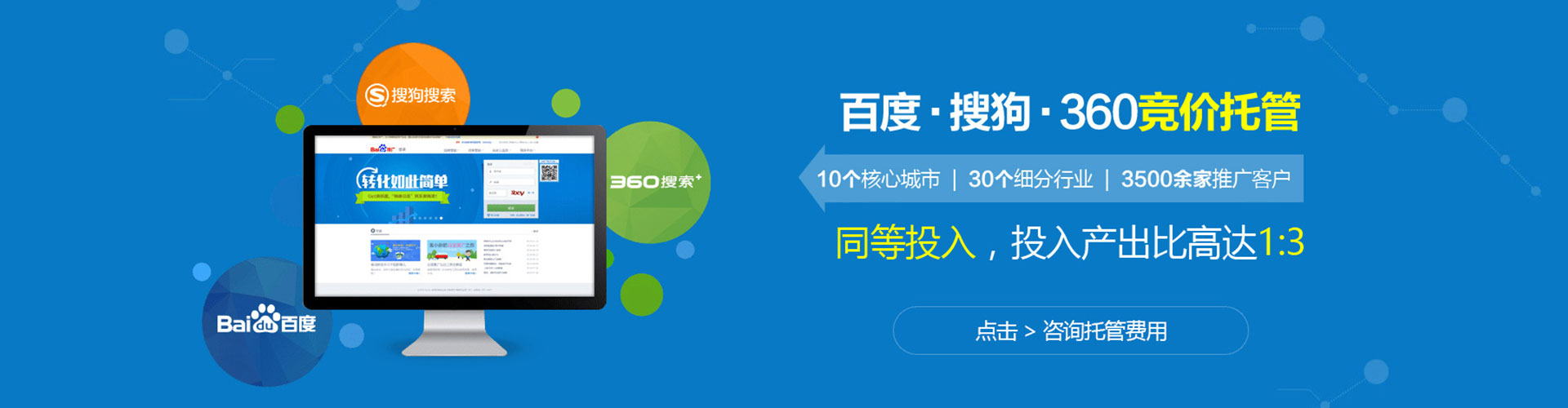 云冈信息流怎么做