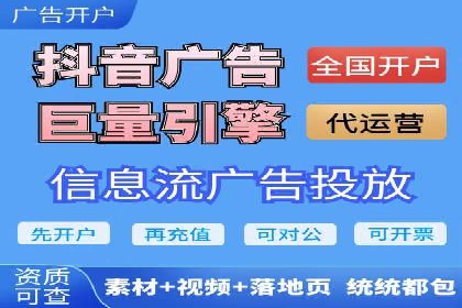 深度解读：百度推广运营的五大成功案例